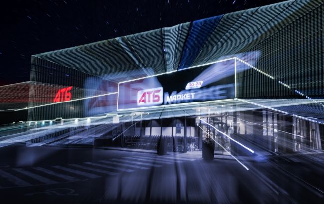 АТБ готовит программу адресной помощи для малозащищенных категорий населения