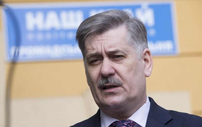 "Наш край" презентував посібник з "виживання" з новими тарифами