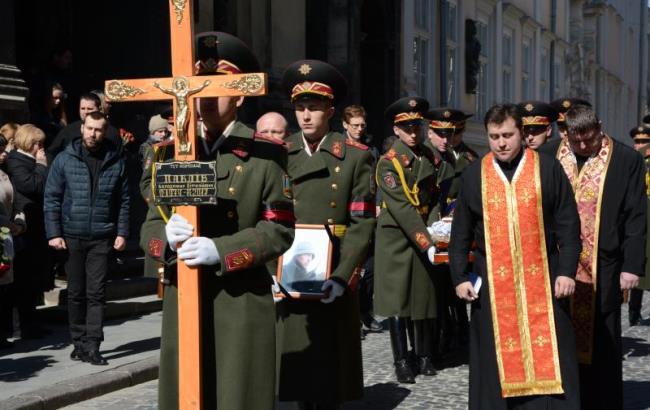 Во Львове простились с погибшим на Донбассе бойцом АТО