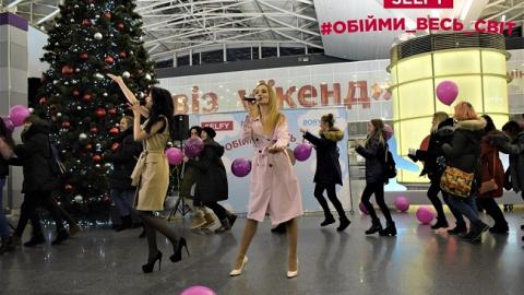 "Обійми весь світ": відома українська група запустила новий соціальний флешмоб (фото)