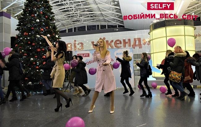 "Обійми весь світ": відома українська група запустила новий соціальний флешмоб (фото)