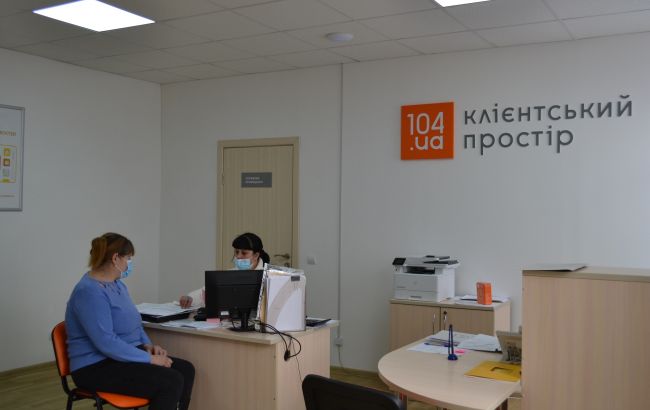 "Черниговгаз": в области открылось 12-е Клиентское пространство для потребителей
