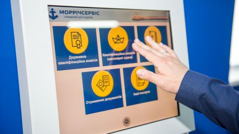 В Украине создали первый государственный центр обслуживания для моряков