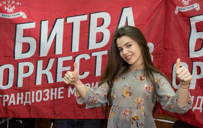 Христина Соловій змусила плакати оркестр Олега Скрипки та Джамали