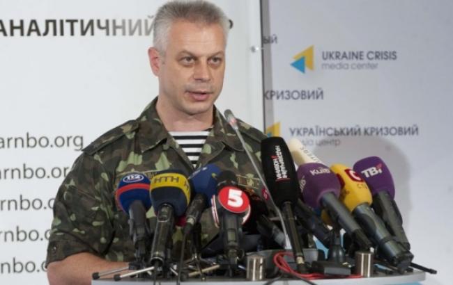 ОБСЕ отмечает выполнение украинской стороной минских договоренностей, - штаб АТО