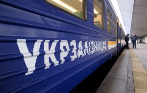 ЄБРР виділив великий кредит для модернізації залізничного сполучення України з ЄС