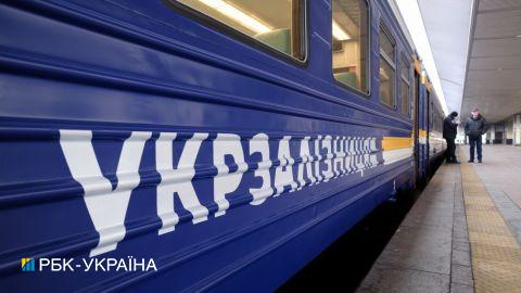 Разворовали более 11 млн гривен: в "Укрзализныце" разоблачена преступная группа