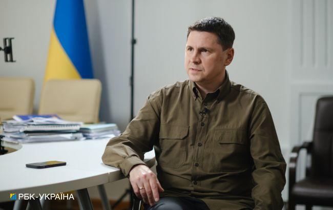 Подоляк рассказал, чего Украина ждет от предстоящей встречи Зеленского и Байдена