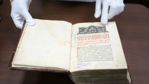 Острожская Библия Федорова 1581 года - история книги и как она