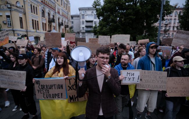 "Влада - це народ". У Києві та інших містах поновилися акції через повноваження НАБУ