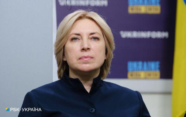 Частину соцвиплат українцям в окупації можуть припинити: Верещук розкрила деталі