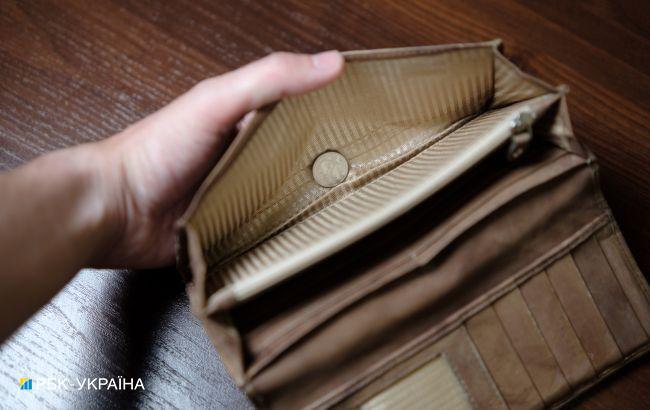 В Украине подвели итоги "налоговой амнистии"