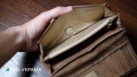 Какая сумма долга лишает права на субсидию: ответ Минсоцполитики