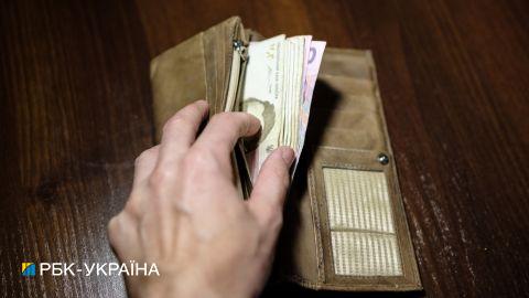 Лишняя субсидия: когда возвращается и в каких размерах