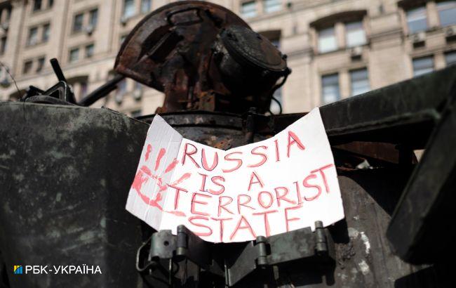 Эксперт спрогнозировал, что может устроить Россия в День Независимости