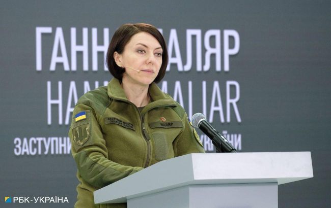 Маляр попередила про черговий фейк росіян щодо військкоматів в Україні