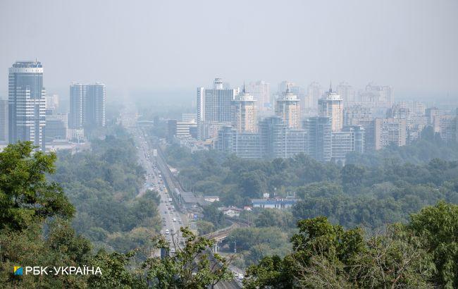 Смог в Киеве: КГГА рассказало об уровне загрязненности воздуха