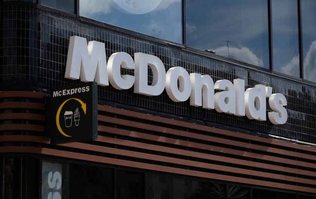 Чи закриється McDonald’s у Дніпрі та Чернігові: що каже компанія і звідки чутки