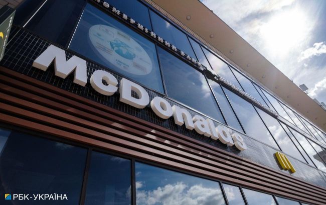 McDonald's сократит зарплаты своим сотрудникам: кого коснется