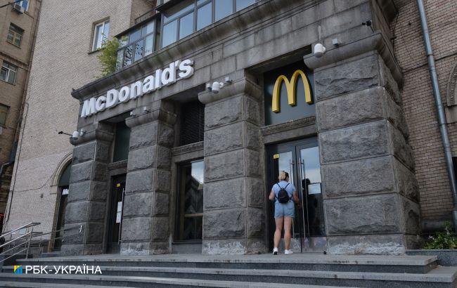McDonald's возобновляет работу в Украине: как и когда начнут открываться рестораны