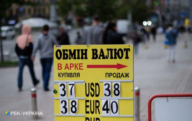 Долар подорожчав на 2 гривні після підвищення курсу НБУ: скільки коштує валюта 22 липня