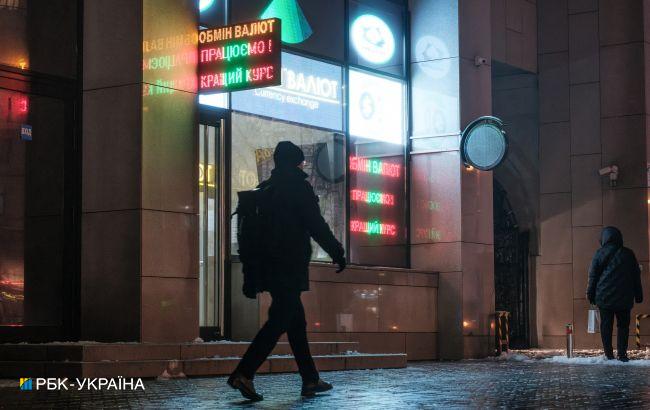 Від чого залежить курс долара та яким він буде найближчим часом: прогноз до кінця року