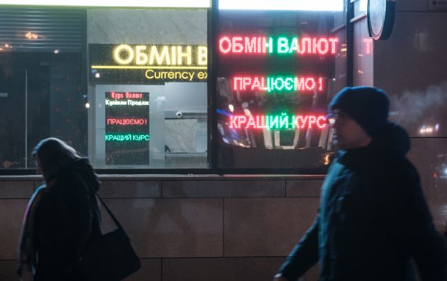 Чому подорожчав долар та яким може бути курс: прогноз на наступний тиждень