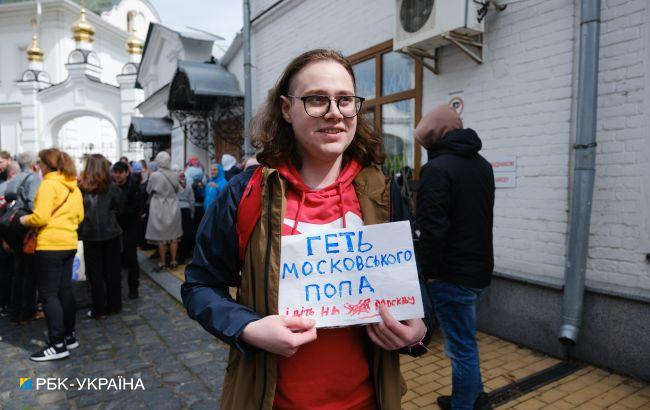 Заборона УПЦ МП: Комітет Ради рекомендував законопроєкт до другого читання