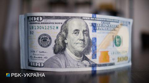 Существенного изменения курса доллара не будет: НБУ обнародовал данные торгов на межбанке