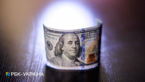 Доллар снова подешевел: НБУ установил официальный курс на 5 февраля