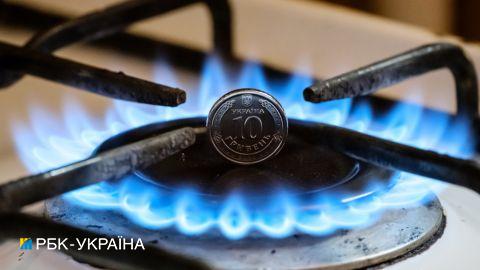 Ціни на газ в Україні за рік впали втричі: скільки коштує паливо