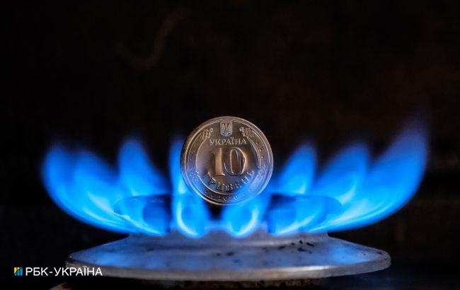 Держкомпанії зобов'язали продавати газ за пільговою ціною для виробників електроенергії