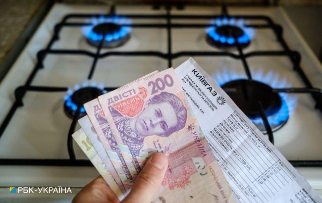 Газ в Україні подешевшав до мінімуму за останній рік