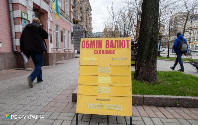 Курс долара продовжив зниження: скільки коштує валюта в Україні 22 березня