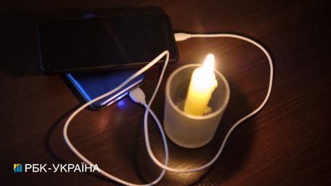Чому мобільний зв'язок поступово зникає після вимкнення світла: роз&rsquo;яснення регулятора