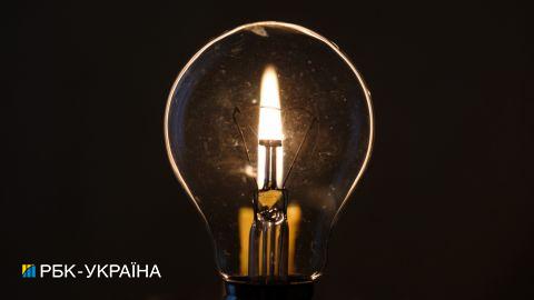 В "Укренерго" зробили оптимістичний прогноз щодо світла на найближчі півроку