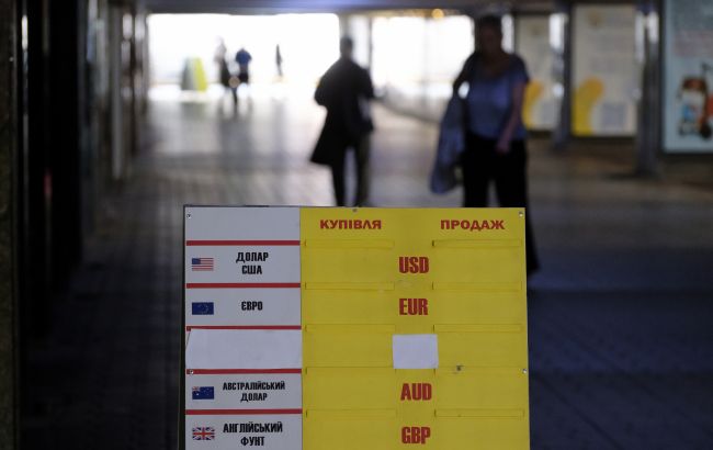 Готівковий долар дорожчає третій місяць поспіль, - НБУ