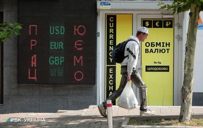 Курс долара знову перевищив рівень 40 гривень: скільки коштує валюта 16 серпня