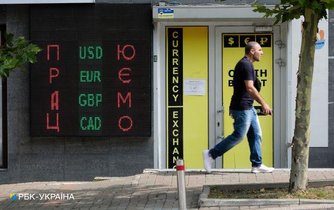 Почему курс доллара снова упал ниже 40 гривен: аналитик назвал причины
