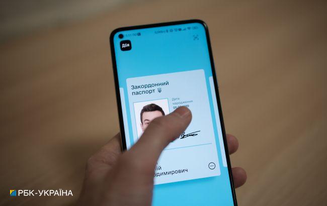 Услуги для водителей и не только. Минцифры заинтриговало новинками накануне Diia Summit