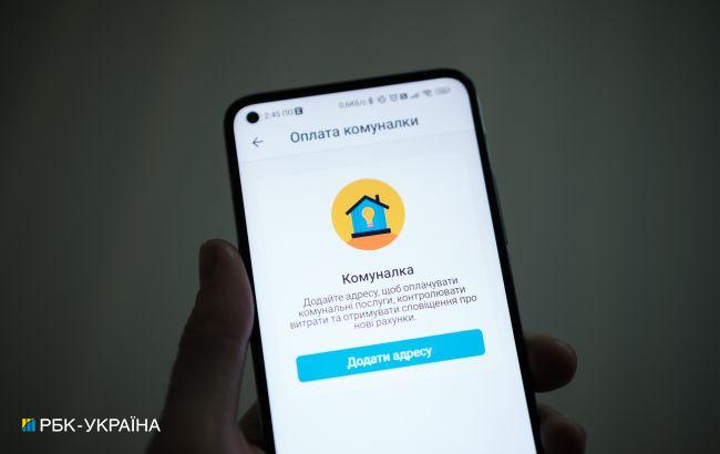 Тарифи та пенсії: до чого готуватися українцям у липні