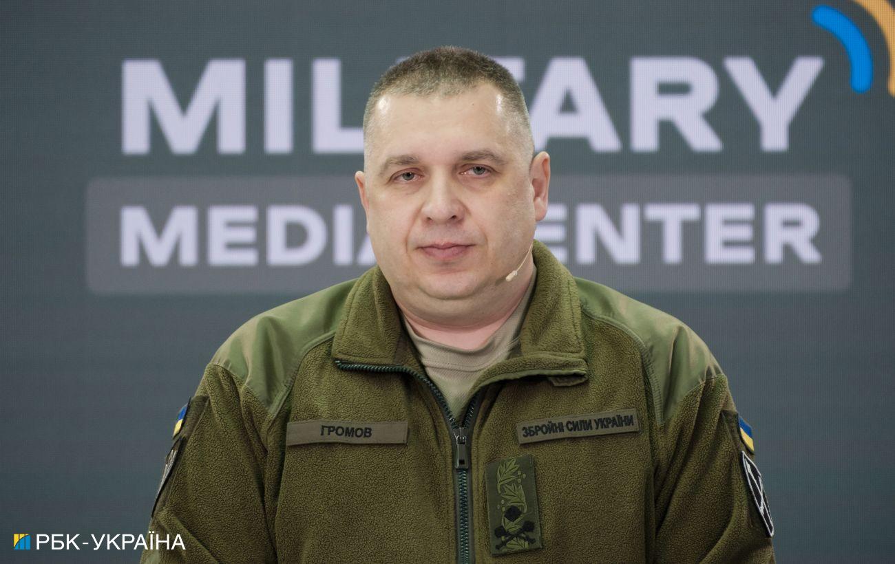 У них не все так хорошо. Громов прокомментировал новые перестановки в ...