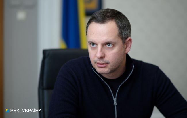 Акції обленерго підсанкційних власників передадуть державі, - Шурма