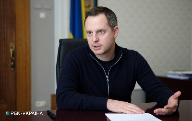 В ОП заявили, що напрацюють зміни до законодавства для розблокування видобувних підприємств