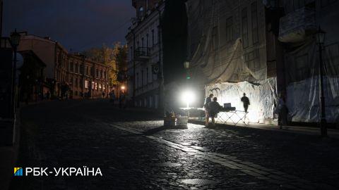 В уряді готують важливе рішення для скорочення тривалості відключень світла
