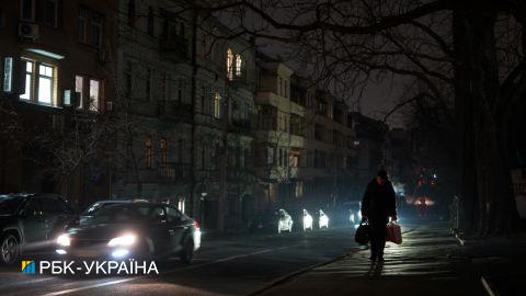 Карта банковских отделений, работающих во время блекаута, появилась в "Дії"