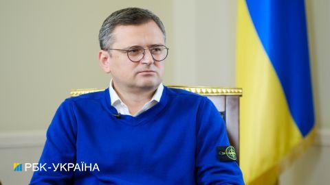 У війні винна Росія. Кулеба закликав Ватикан називати речі своїми іменами