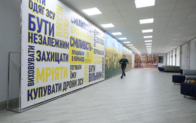 В Киеве развернут около 500 "пунктов несокрушимости": какие условия и адреса