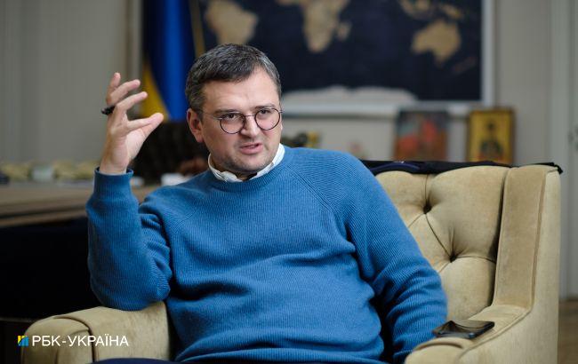 Кулеба назвал приоритетные для Украины темы на Мюнхенской конференции по безопасности
