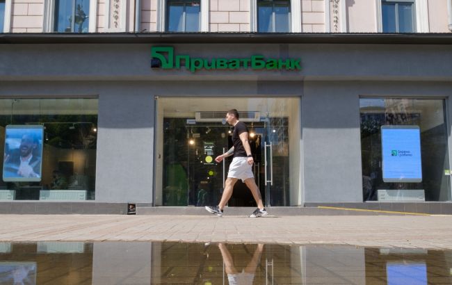 ПриватБанк запустил новый сервис: как он работает